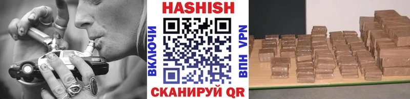 Что такое Усть-Лабинск Амфетамин  МЕФ  APVP 