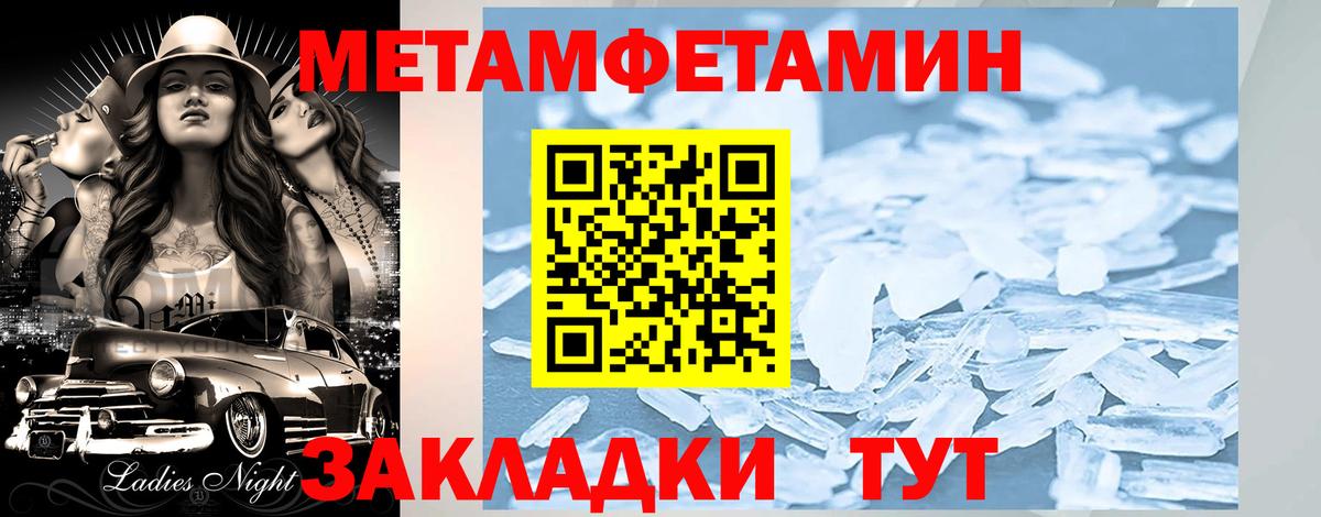 АМФ  Вход с VPN  Усть-Лабинск  АМФ 98% 