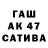 ГЕРОИН Афган Rus udayew