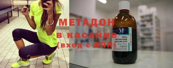 хмурый Алзамай