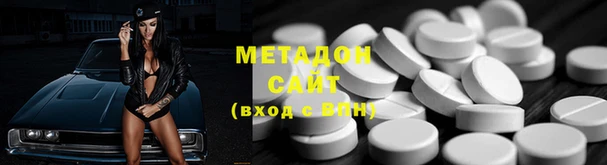 МДПВ Абаза