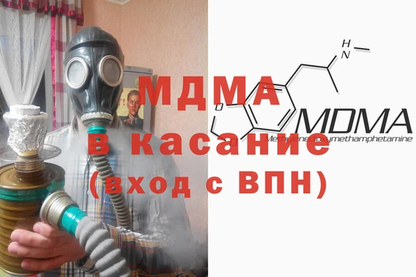 хмурый Алзамай