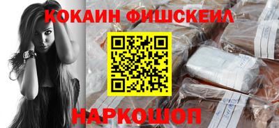 марихуана Моздок