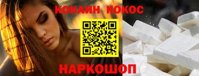 мдма Нарткала