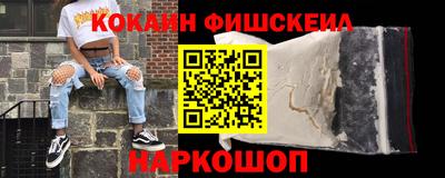 марихуана Моздок