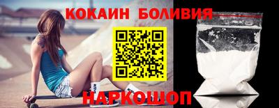 марихуана Моздок