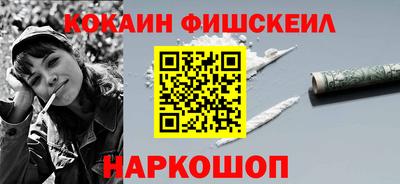 MDMA Нальчик