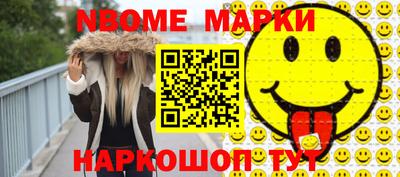MDMA Нальчик