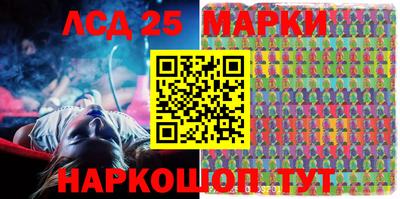 мефедрон Можга