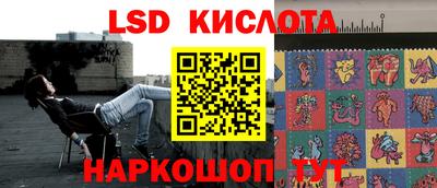 мяу мяу кристалл Можайск