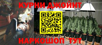 мяу мяу кристалл Можайск