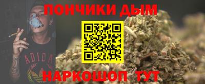 мефедрон Можга