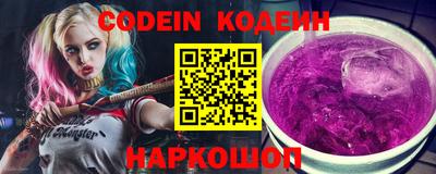 мефедрон Можга