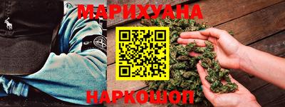 мефедрон Можга