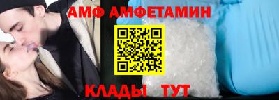 мефедрон Можга