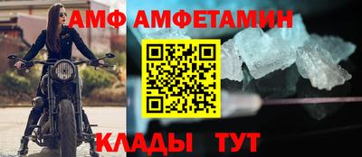 марихуана Моздок