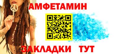 марихуана Моздок