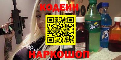 марихуана Моздок