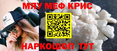 марихуана Моздок