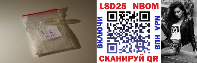 Лсд 25 экстази ecstasy  Усть-Лабинск 