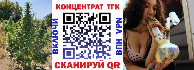 Дистиллят ТГК вейп  хочу наркоту  Усть-Лабинск 